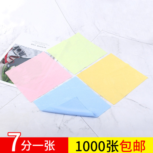Factory wholesale glasses cloth ultra-fine fiber screen cleaning cloth mobile digital hot pot wiping cloth mirror cloth