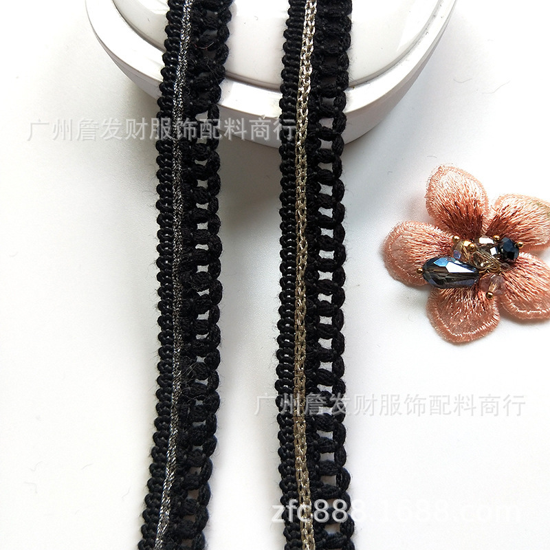 发财织带 1.5CM黑色带银丝镂空小香风花边织带 袖口袋口侧边装饰