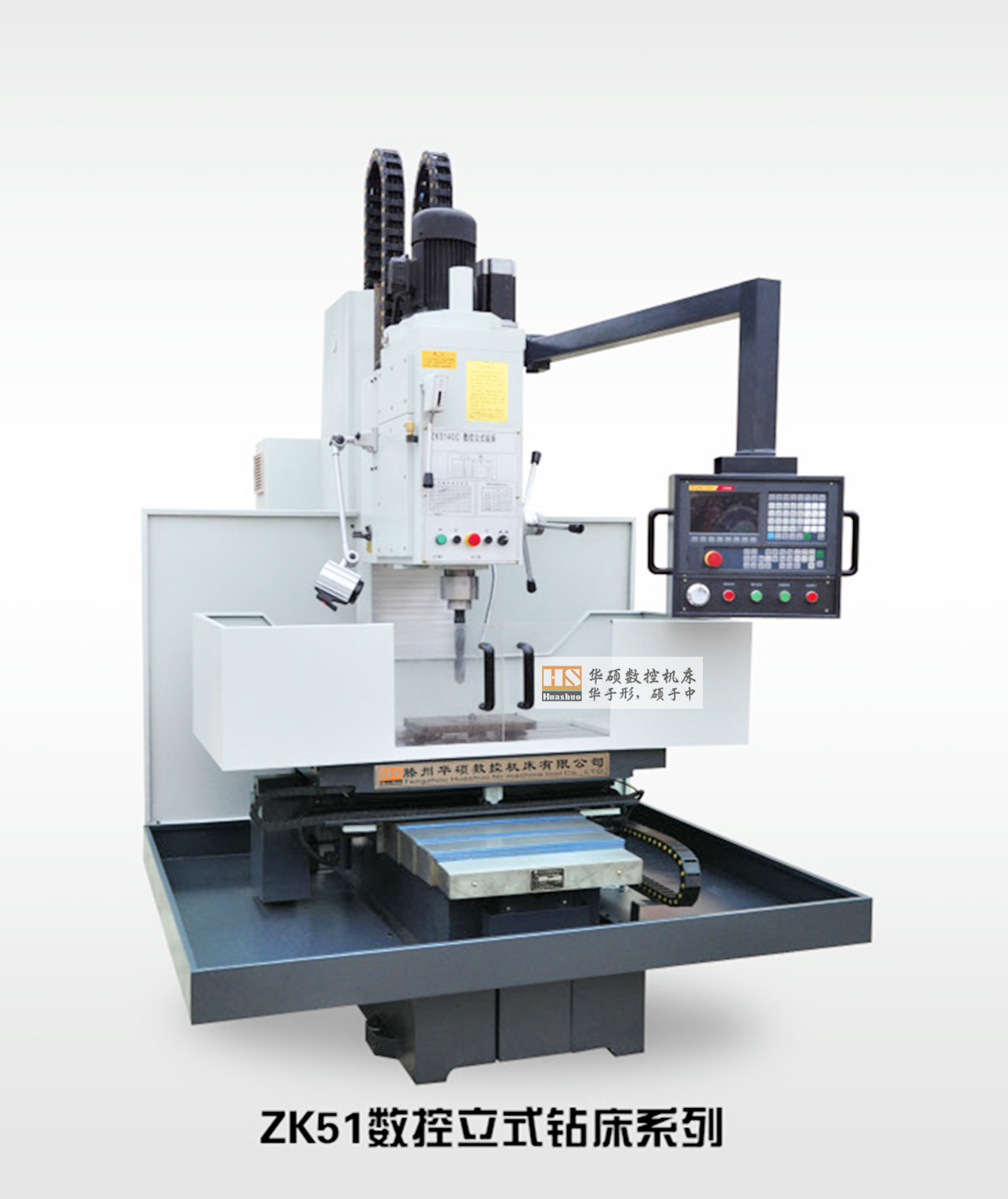 �����괲���ҹ�Ӧzk50�����괲�黨������ֱ��50mm