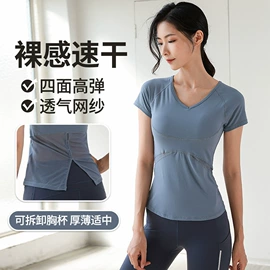 瑜伽服;运动内衣;运动紧身裤