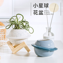 �羳����ɐ������մ��b�����⻨�� �@ˇ�������Ի��莧ľ��