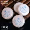 Beads, pack, soap, 10 gram