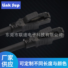 定制六类非屏蔽网线LED显示器专用网线台式电脑网线宽带网线光纤
