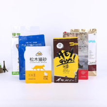 迪庆康利达塑料包装袋10kg狗粮袋兔粮食品袋可降解材质