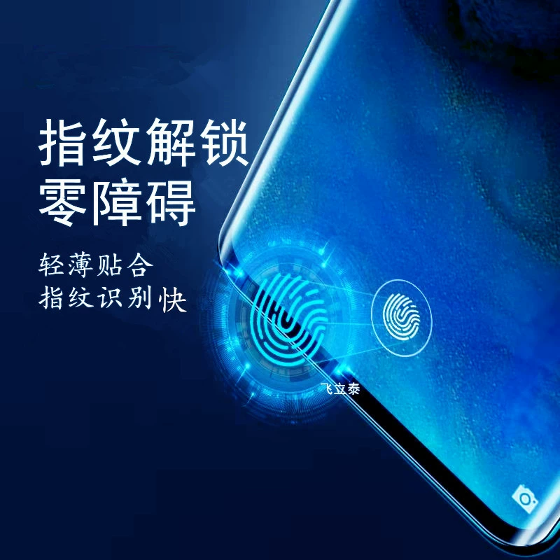 Apple, совместимый гидрогель XS Max, мобильный телефон, маска для лица, 7G, G8, 8plus