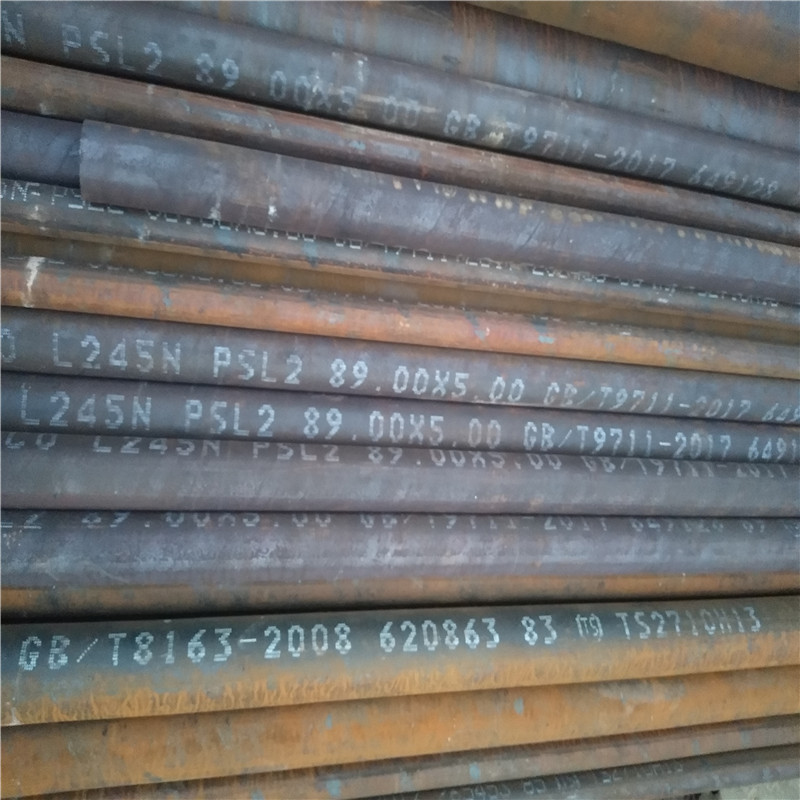 L245N PSL2无缝钢管 323.9*7.1管线管 3PE加强级防腐