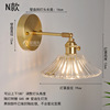 Japanese retro brass modern Scandinavian sconce for bed for bathroom, front headlights for mirror