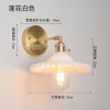 Japanese retro brass modern Scandinavian sconce for bed for bathroom, front headlights for mirror