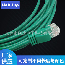 ����������W��0.5�����32AWG�����W��6���X�B�Ӿ��W�j����