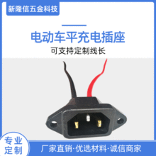 �S��ֱ�NƷ�������Q���� AC�Դ������ 2.5 4ƽ���ƿ܇��늲��