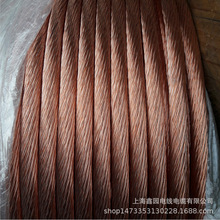 ܛ�~�g�� TJR1  35/50/70 /95 /120 /150/185 ׃����늠t�ӵ،���