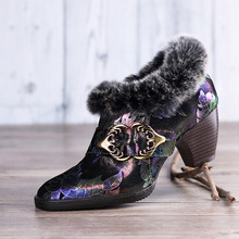 2020秋冬高跟鞋女复古女式真毛拼接民族风原创复古幻彩单鞋