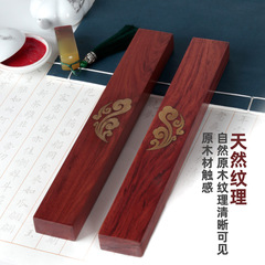 Acacia wood redwood inlaid copper desk weight sandalwood stationery set painting and calligraphy creation desk weight edge piece swallowtail dovetail joint desk weight