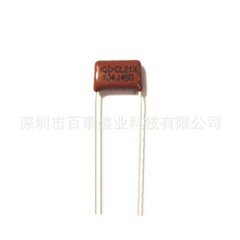 ԭ�b�B�T����  CBB��Ĥ���104 0.1UF 400V �_��7.5MM �|������