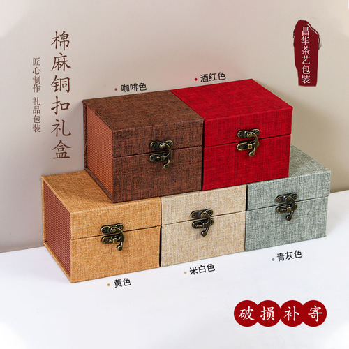 Cotton and Linen Fabric Bow-knot Pattern Brocade Box Zisha Teapot Ceramic Tea Set Tea Cup Packaging Box Jian Zhan Seal Ancient Collectibles Gift Box