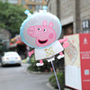 Christmas big cartoon balloon for kindergarten, suitable for teen, Birthday gift