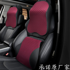 車のヘッドレストの首の枕の車載のヘッドレストの腰は車の記憶綿の頚椎の首の車内の腰のシートに寄りかかります。