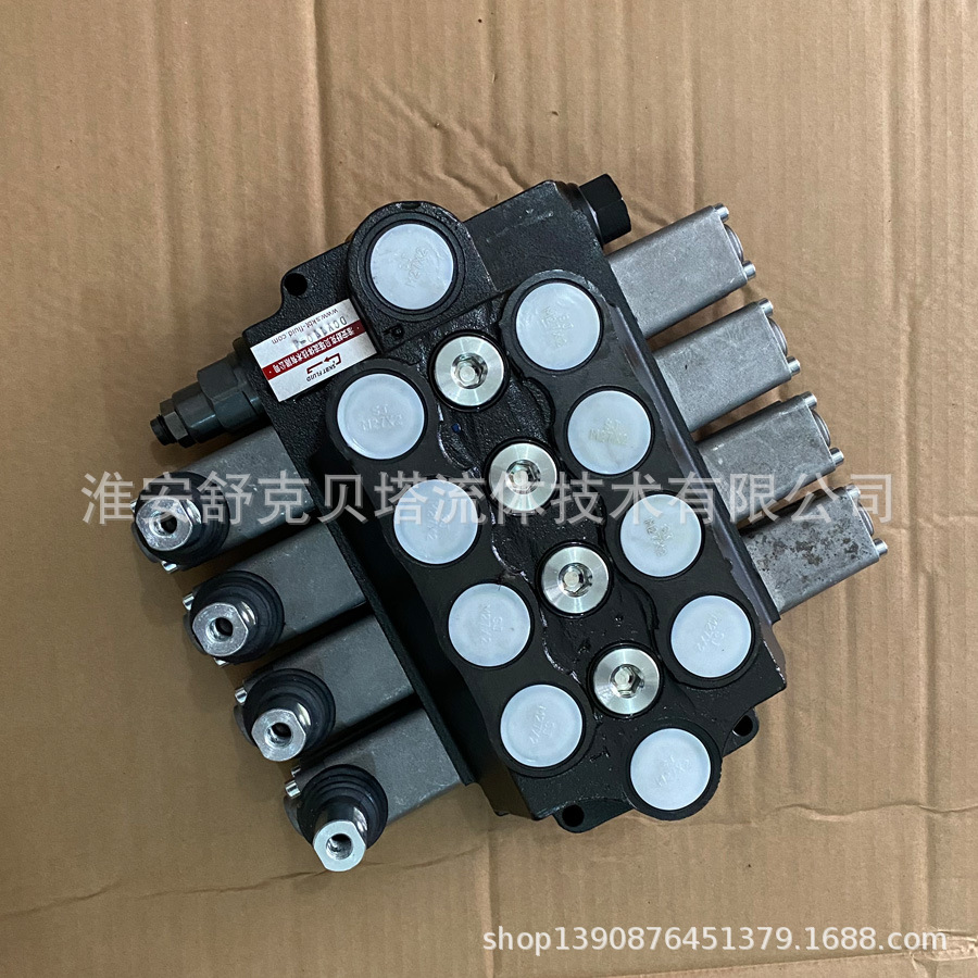DCV110-4OT-J系列整体式液压多路阀