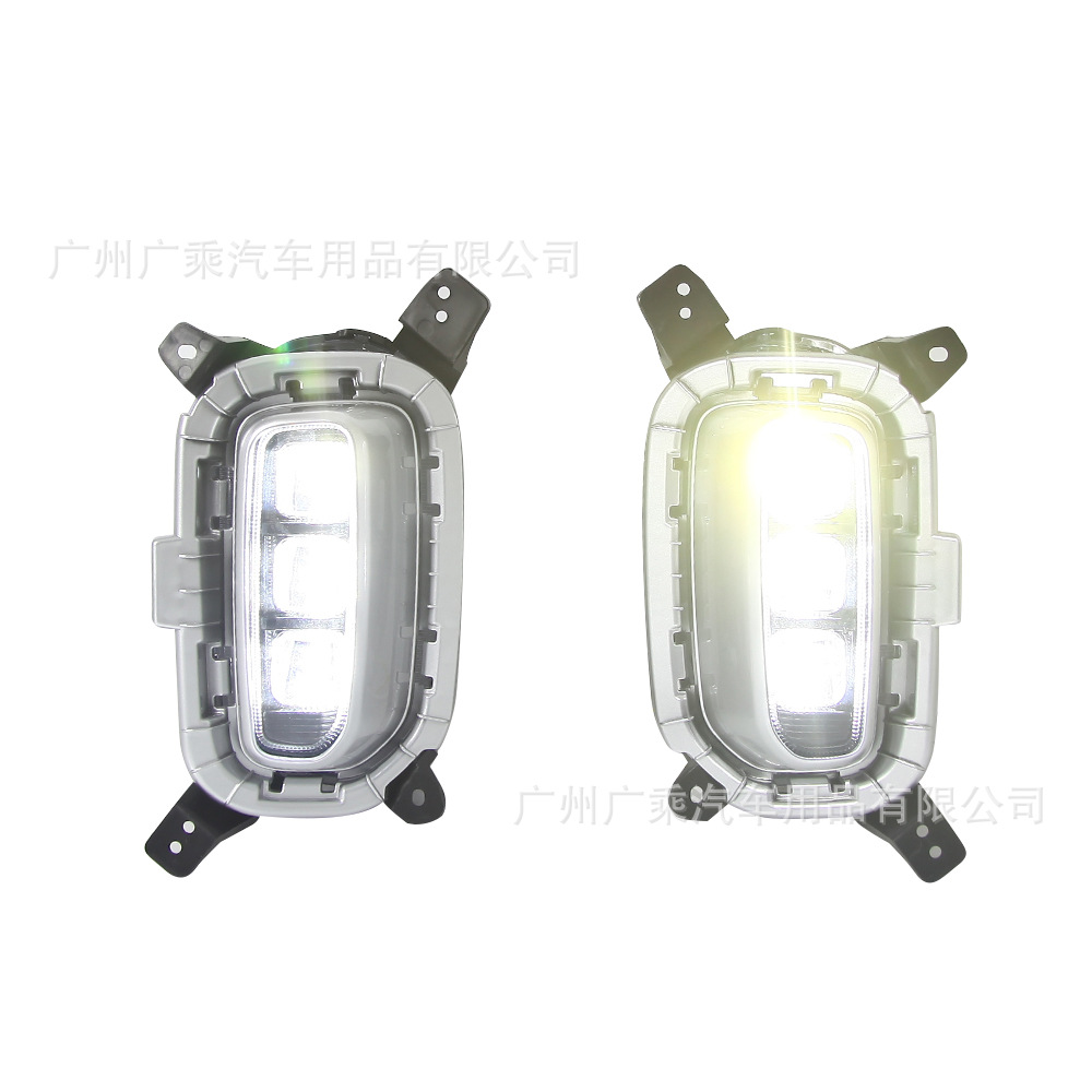 Para 2020-2021 KIA Seltos luz diurna India versión KIA Seltos lámpara de niebla