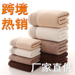 Wholesale High-End Foreign Trade Grid Cotton Towel Set of 3 for Bath - Order Advertisement Logo Gift