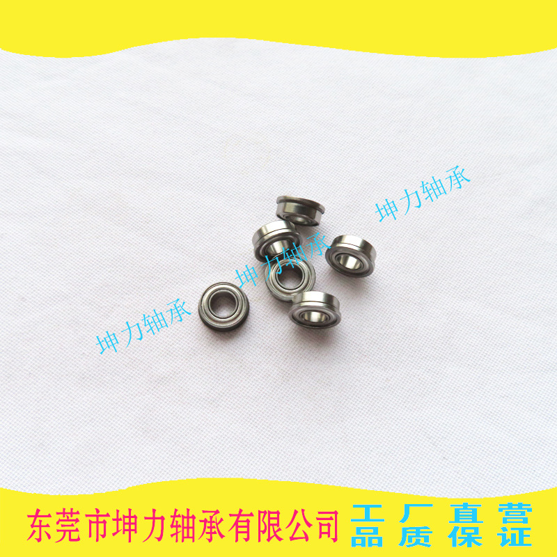 厂家直供 3D打印机通用轴承 电子工具设备轴承 微型法兰轴承F623Z
