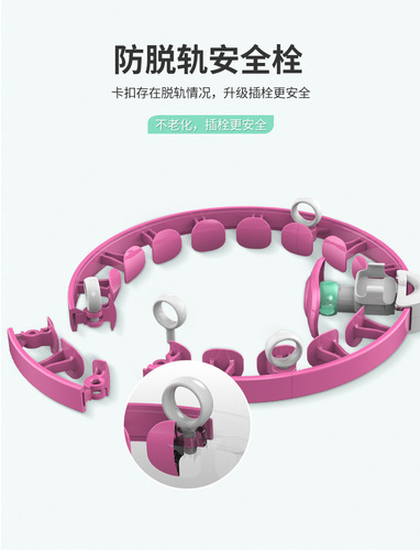 Abdominal Fat Burning Fitness Equipment for Weight Loss, Slim Waist Lazy New Detachable Weight Loss Magic Hoop with Counter