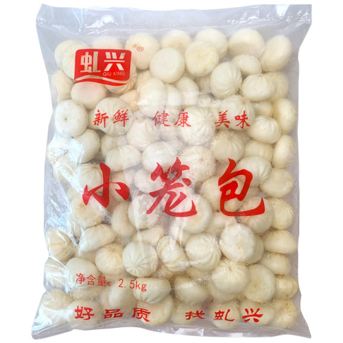 Qiuxingsha County Xiaolongbao commercial quick-frozen breakfast buns takeaway semi-finished fresh meat buns frozen food wholesale