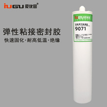 ����ܷ�ճ�ӏ����z ��ˮ�͸ߜ� �^���o�׻� ���Ͻ���ܛ�Թ��zˮ