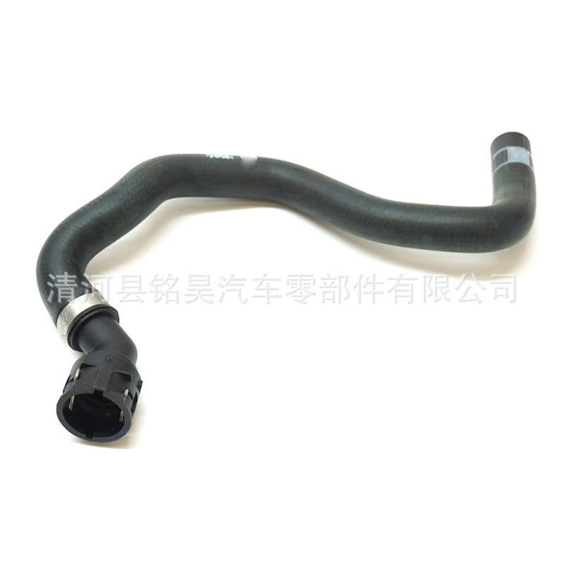Aplicable Audi A4 Volkswagen SEAT tubo de refrigeración radiador tubo de agua 8E1 819 373R 8E1819373R