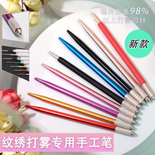 �y���ֹ����F�P�nʽ�����üy����ᘈA3�A5�Fü�y���P��������ͬ��