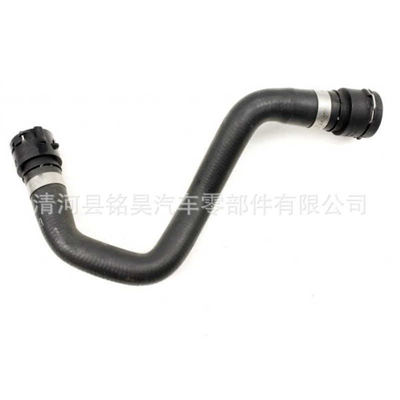 Aplicable Audi A4 Q5 tubo de refrigeración radiador tubo de agua 8R0 819 332C,8R0819332C