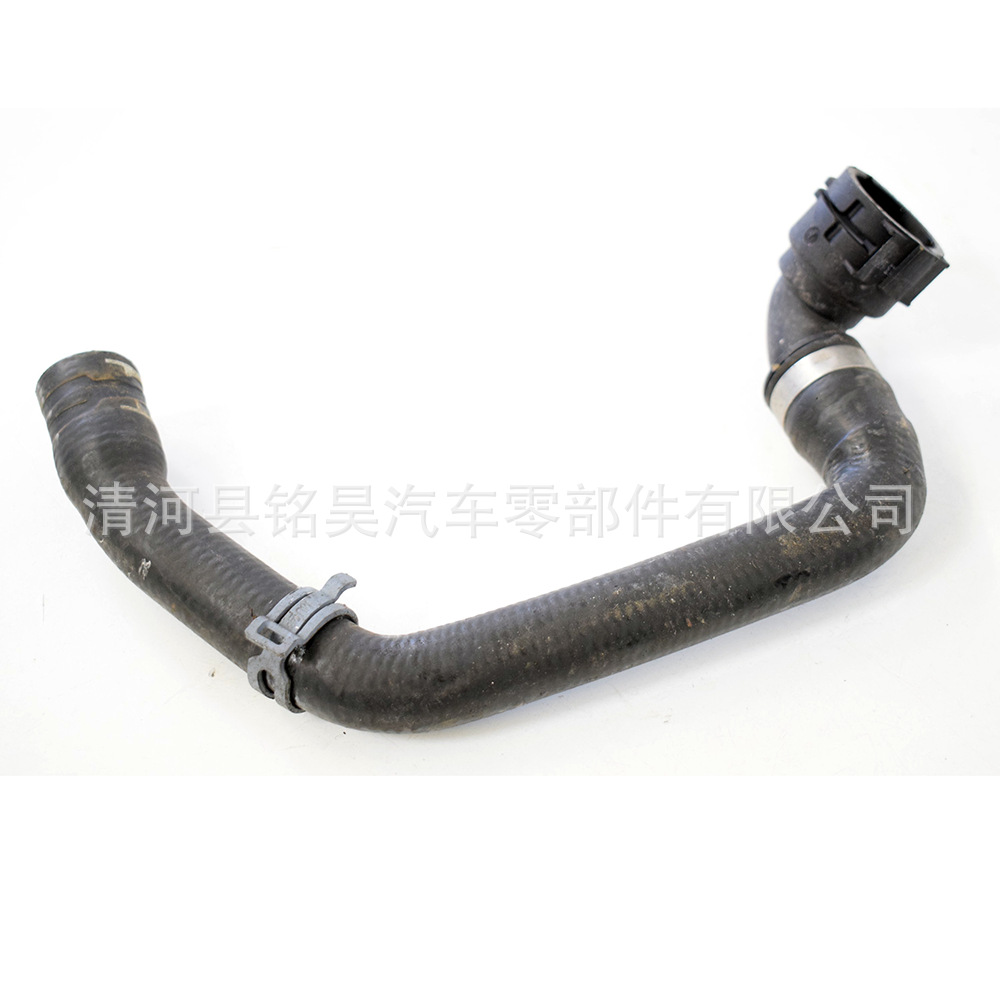 Aplicable Audi Q5 tubo de refrigeración radiador tubo de agua 8R0 819 332G 8R0819332G