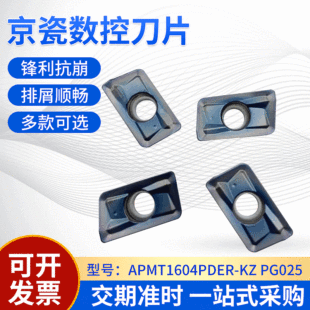 ����Ӳ�|�Ͻ𔵿ص�Ƭ�F؛���P䓼���׼�����lԭ�b㊙C������㊵�