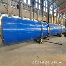 球磨机;滚筒干燥设备;滚筒干燥机