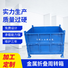 ���U�OӋ�аl������� �FƤ�� �ۯB���� �ǘ˽����ۯB���D��