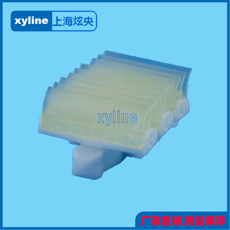 7100G3夹瓶链83F柔性链板柔性链板夹瓶链板夹瓶输送机