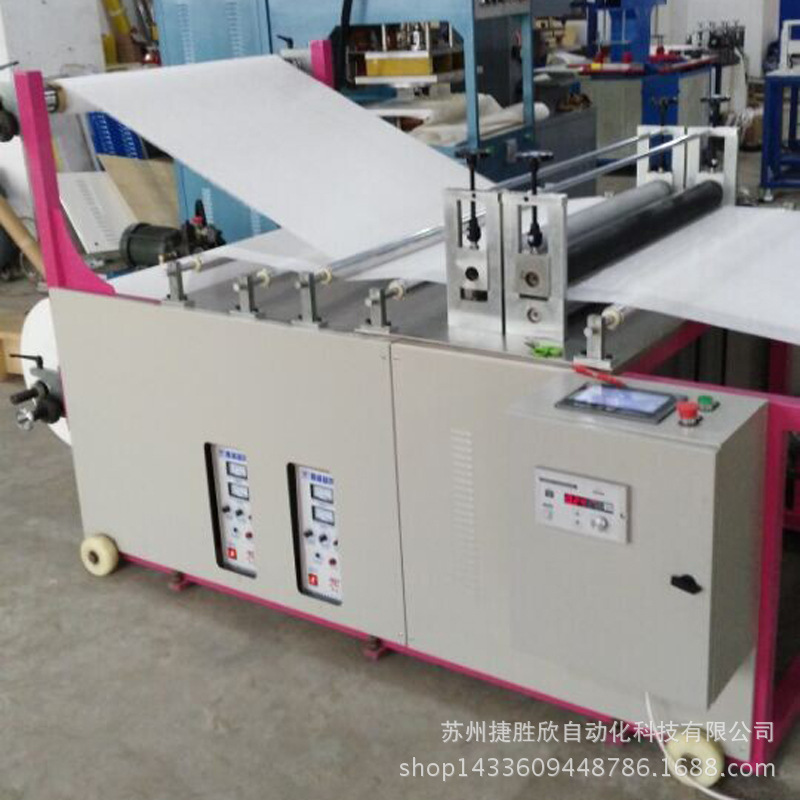 Ultrasonic composite embossing machine Automatic paper composite embossing machine Configuration Ultrasonic embossing machine