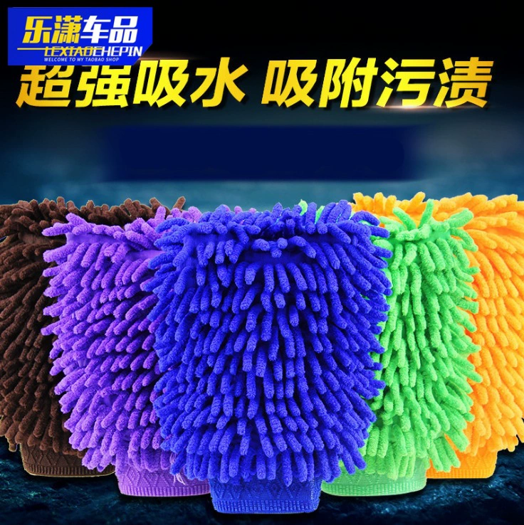 Двусторонние большие коралловые флисовые перчатки Caterpillar для автомойки Ткань для автомойки из микрофибры Синель Перчатки для автомойки