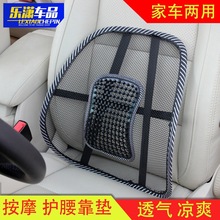 ��܇�ļ�͸����z�����k���������o�����|��Ħ�W�񿿱�܇�����Ʒ