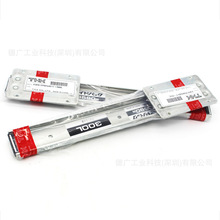 THK�S�Ҳ��P��Ͱ�ʽ��܉FBL35S+305L FBW3590XR 3FBW2560XR+320L