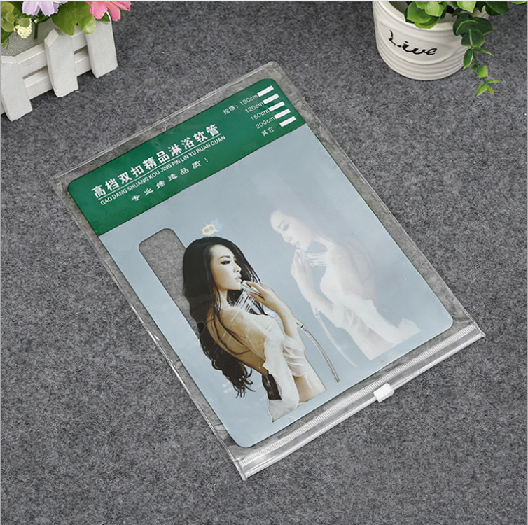 Beauty pattern zipper bag shower hose self-sealing bag plumbing sanitary ware PVC packaging bag waterproof shower