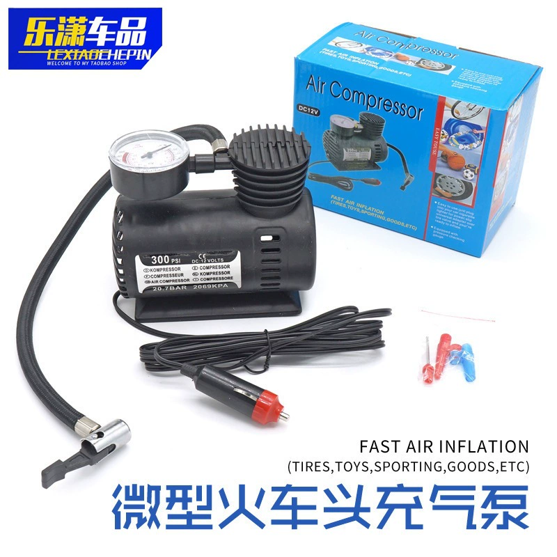 12 В микро локомотив воздушный насос автомобильные шины воздушный насос портативный автомобильный электрический небольшой производитель воздушных насосов