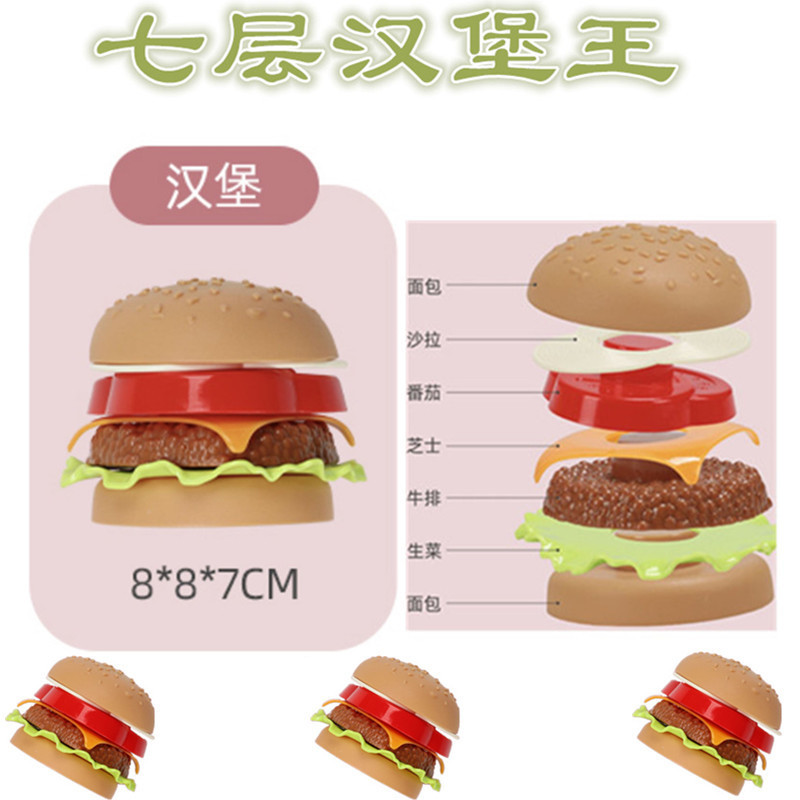 Paquete de modelo de juguete de comida rápida europea y americana