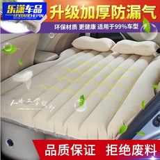 Car trunk folding storage box car multifunctional storage box car trunk finishing box storage box supplies