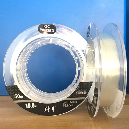 Japanese fluorocarbon line leader line sub-line soft carbon line 100 meters wear-resistant anti-biting main line fishing line wholesale