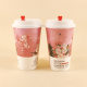 Meet milk tea coffee paper cup a variety of matching hot and cold beverage paper cup double dumb thick disposable paper cup