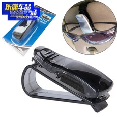 Car mobile phone bracket anti-slip mat multifunctional car navigation support frame car instrument panel mobile phone holder parking sign