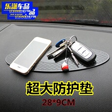 Six-in-one car safety hammer car multi-function flashlight car window breaker escape hammer fire emergency rescue