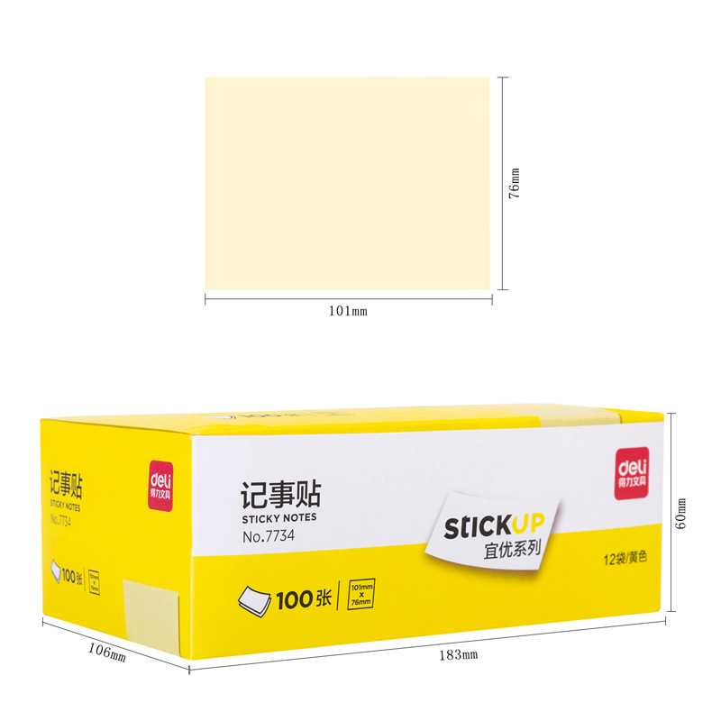 7734 (amarillo 76*101mm)