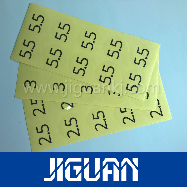 印刷各种不干胶 镭射防伪标签 各种瓶贴标签